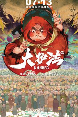 狠狠黄